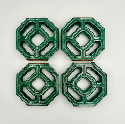 Tiki Jade Breezeway Mini Tiles, Set of Four