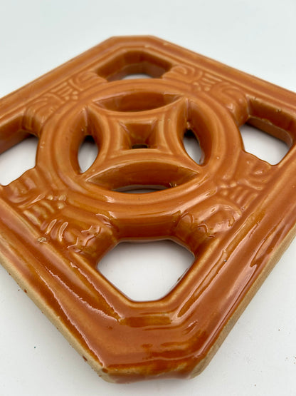 Tiki Jade Breezeway Tile Set of Two, Orange