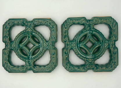 Tiki Jade Breezeway Tile Set of Two, Turquoise