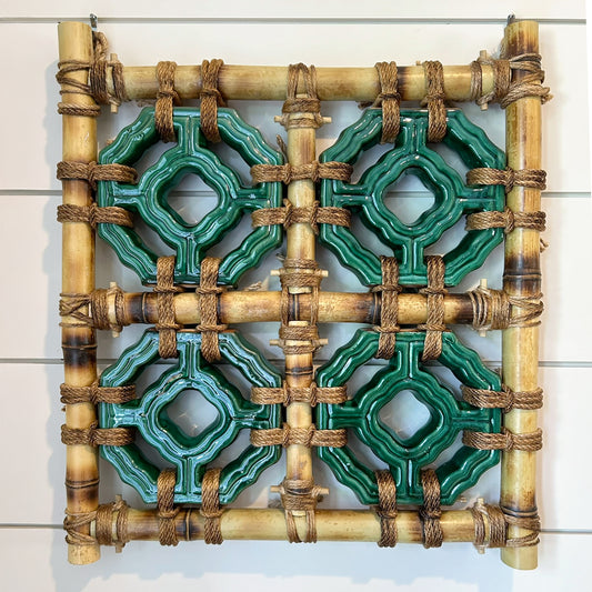 Tiki Jade Breezeway Tile Bamboo Wall Hanging, 4 Tiles