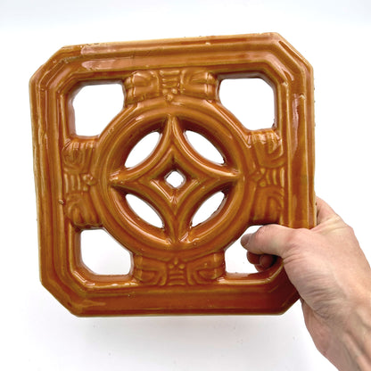 Tiki Jade Breezeway Tile Set of Two, Orange